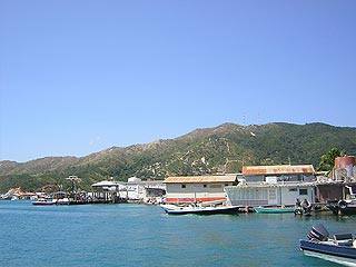 Guanaja