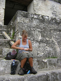 Tikal