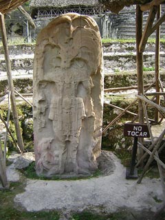 Tikal